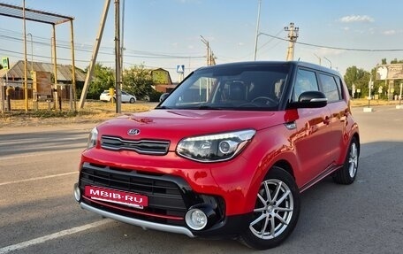 KIA Soul II рестайлинг, 2016 год, 1 650 000 рублей, 3 фотография