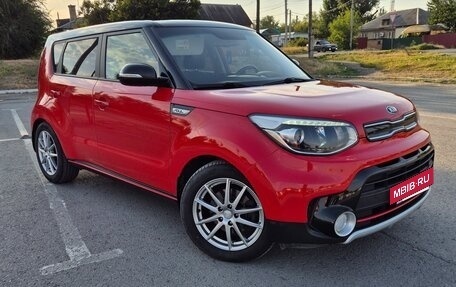 KIA Soul II рестайлинг, 2016 год, 1 650 000 рублей, 5 фотография