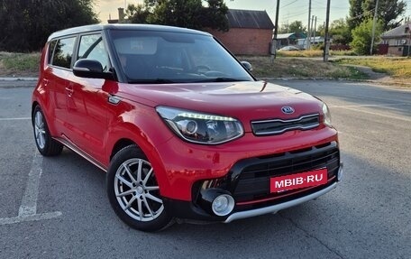 KIA Soul II рестайлинг, 2016 год, 1 650 000 рублей, 6 фотография