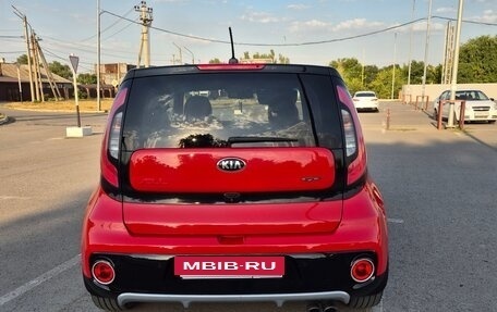 KIA Soul II рестайлинг, 2016 год, 1 650 000 рублей, 8 фотография