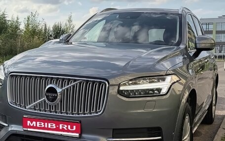 Volvo XC90 II рестайлинг, 2018 год, 3 400 000 рублей, 6 фотография