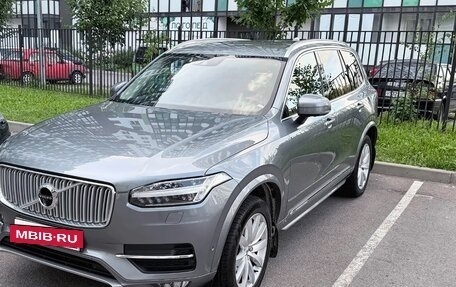 Volvo XC90 II рестайлинг, 2018 год, 3 400 000 рублей, 2 фотография