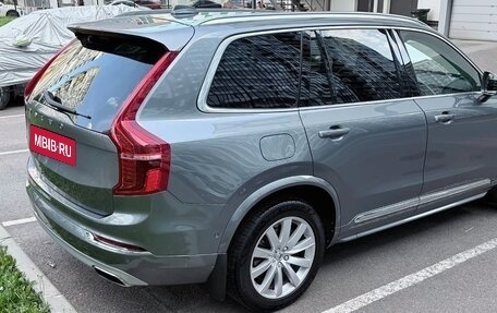 Volvo XC90 II рестайлинг, 2018 год, 3 400 000 рублей, 4 фотография