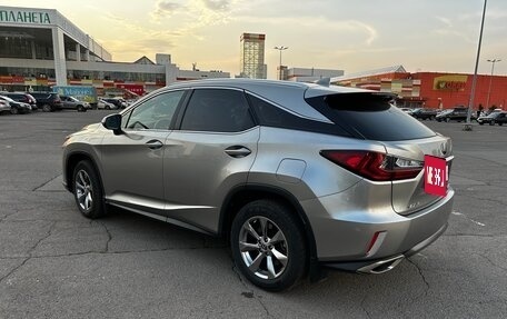 Lexus RX IV рестайлинг, 2019 год, 4 150 000 рублей, 8 фотография