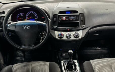 Hyundai Elantra IV, 2010 год, 650 000 рублей, 7 фотография