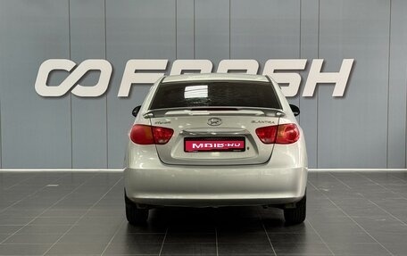 Hyundai Elantra IV, 2010 год, 650 000 рублей, 4 фотография