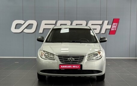Hyundai Elantra IV, 2010 год, 650 000 рублей, 3 фотография