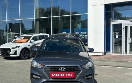 Hyundai Solaris II рестайлинг, 2017 год, 1 300 000 рублей, 2 фотография