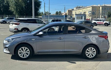 Hyundai Solaris II рестайлинг, 2017 год, 1 300 000 рублей, 4 фотография