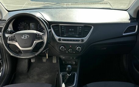 Hyundai Solaris II рестайлинг, 2017 год, 1 300 000 рублей, 13 фотография