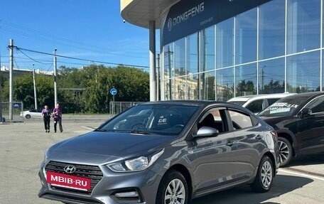 Hyundai Solaris II рестайлинг, 2017 год, 1 300 000 рублей, 3 фотография
