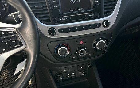 Hyundai Solaris II рестайлинг, 2017 год, 1 300 000 рублей, 15 фотография