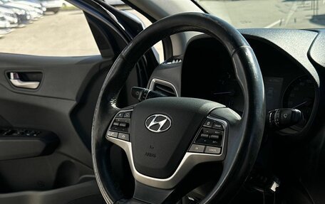 Hyundai Solaris II рестайлинг, 2017 год, 1 300 000 рублей, 16 фотография