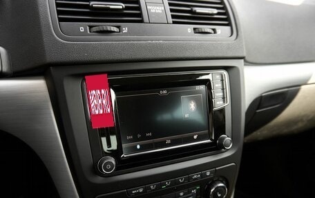Skoda Yeti I рестайлинг, 2016 год, 1 538 000 рублей, 9 фотография