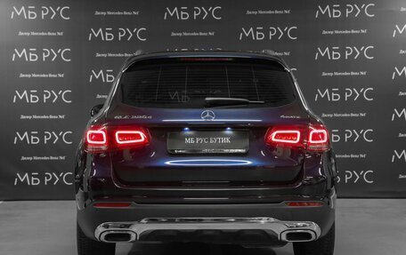 Mercedes-Benz GLC, 2020 год, 4 500 000 рублей, 3 фотография