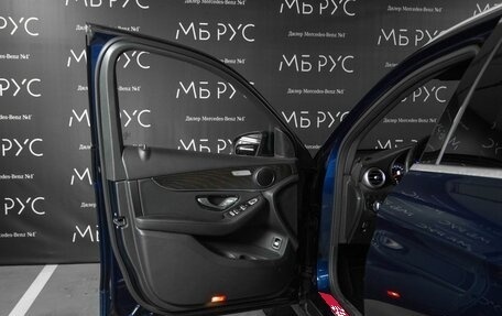 Mercedes-Benz GLC, 2020 год, 4 500 000 рублей, 6 фотография