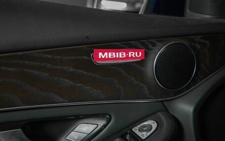 Mercedes-Benz GLC, 2020 год, 4 500 000 рублей, 8 фотография
