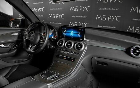 Mercedes-Benz GLC, 2020 год, 4 500 000 рублей, 11 фотография
