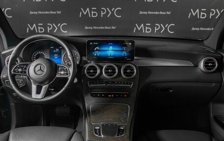 Mercedes-Benz GLC, 2020 год, 4 500 000 рублей, 13 фотография