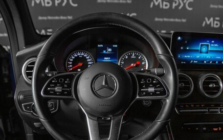 Mercedes-Benz GLC, 2020 год, 4 500 000 рублей, 14 фотография
