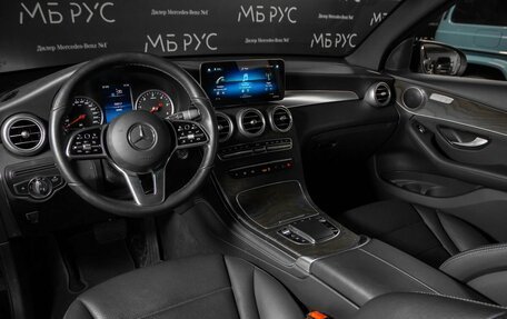 Mercedes-Benz GLC, 2020 год, 4 500 000 рублей, 12 фотография