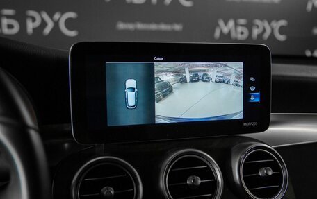Mercedes-Benz GLC, 2020 год, 4 500 000 рублей, 18 фотография