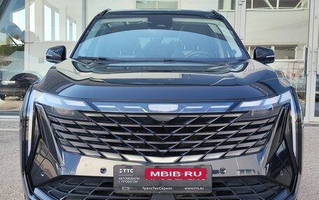 Geely Atlas, 2024 год, 2 699 000 рублей, 2 фотография