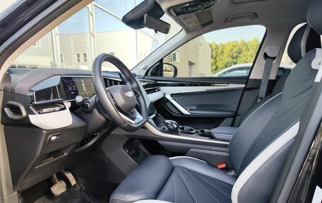 Geely Atlas, 2024 год, 2 699 000 рублей, 20 фотография