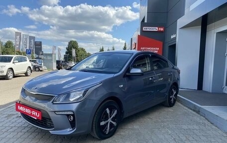 KIA Rio IV, 2017 год, 1 247 620 рублей, 3 фотография