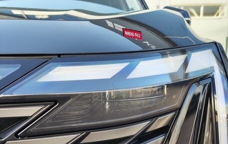 Geely Atlas, 2024 год, 2 699 000 рублей, 21 фотография
