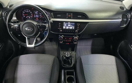 KIA Rio IV, 2017 год, 1 247 620 рублей, 14 фотография