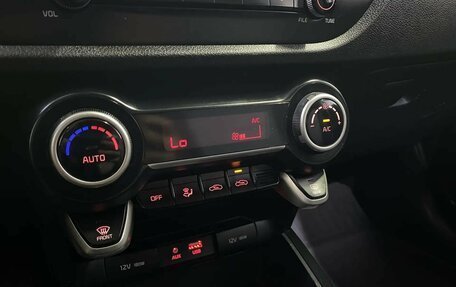 KIA Rio IV, 2017 год, 1 247 620 рублей, 12 фотография