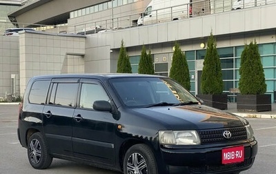 Toyota Probox I, 2004 год, 550 000 рублей, 1 фотография