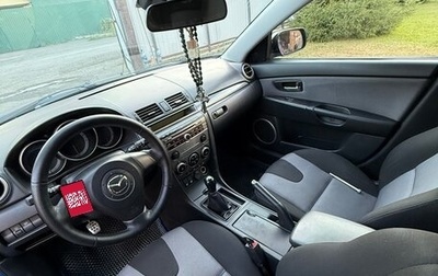 Mazda 3, 2007 год, 555 000 рублей, 1 фотография