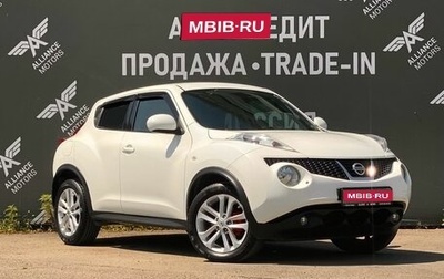 Nissan Juke II, 2012 год, 1 065 000 рублей, 1 фотография