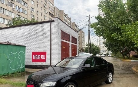 Audi A4, 2008 год, 650 000 рублей, 1 фотография