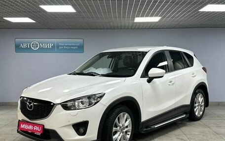 Mazda CX-5 II, 2012 год, 1 330 000 рублей, 1 фотография