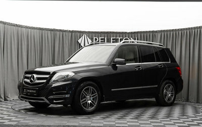Mercedes-Benz GLK-Класс, 2015 год, 1 620 000 рублей, 1 фотография