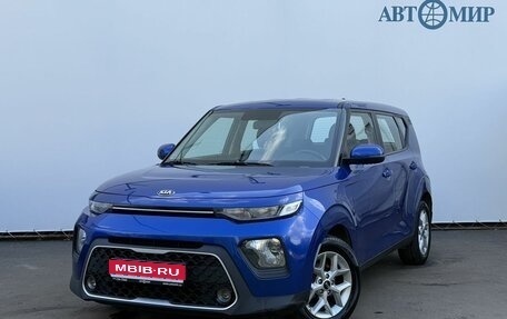 KIA Soul III, 2019 год, 1 935 000 рублей, 1 фотография