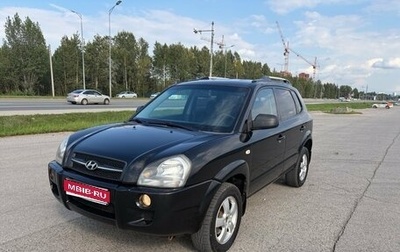 Hyundai Tucson III, 2008 год, 750 000 рублей, 1 фотография