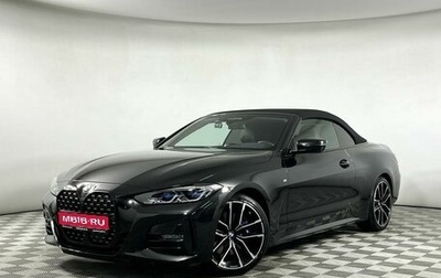 BMW 4 серия, 2020 год, 5 399 000 рублей, 1 фотография