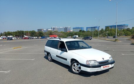 Opel Omega A, 1991 год, 175 000 рублей, 3 фотография