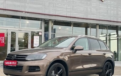 Volkswagen Touareg III, 2014 год, 2 275 000 рублей, 1 фотография