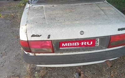 ГАЗ 3110 «Волга», 1999 год, 750 000 рублей, 1 фотография