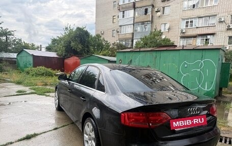 Audi A4, 2008 год, 650 000 рублей, 9 фотография