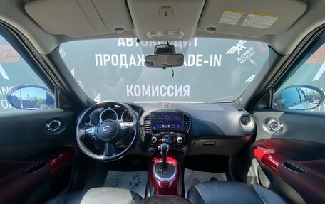 Nissan Juke II, 2012 год, 1 065 000 рублей, 13 фотография