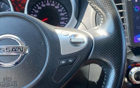 Nissan Juke II, 2012 год, 1 065 000 рублей, 17 фотография