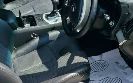Nissan Skyline, 2007 год, 700 000 рублей, 9 фотография