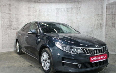 KIA Optima IV, 2016 год, 1 519 000 рублей, 3 фотография