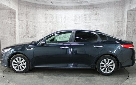 KIA Optima IV, 2016 год, 1 519 000 рублей, 5 фотография